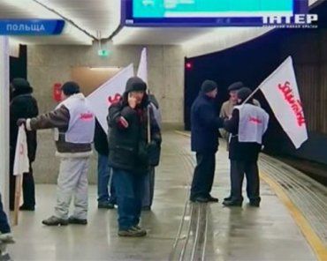 В Польше железнодорожники бастуют против сокращения льгот