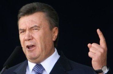 Янукович рассказал, как ему очень тяжело живется