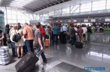 Украинцы стали меньше путешествовать из-за подорожания