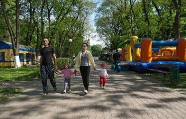 Ужгородские депутаты ликвидировали КП "Боздошский парк"