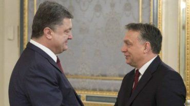 Орбан поздравил Порошенко с успешным проведением честных выборов