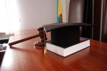 Юрий Бондаренко стал судьей Апелляционного суда Закарпатья