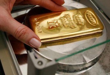 Ужгородке посчастливилось взять золото от CityCommerce Bank