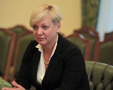 Генпрокуратура инициирует возбуждение уголовного производства против Гонтаревой
