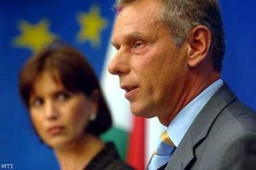 Покушение на министра секретных служб Венгрии Дёрдя Сильваши.