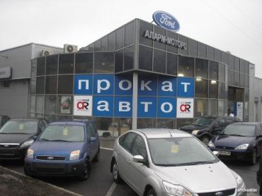 В Ужгороде столько машин, что прокат авто не имеет смысла
