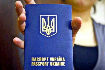 У Тячеві вирішили питання доступності отримання закордонних паспортів