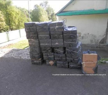 Сначала стражи границы обнаружили 26 пакетов табачных изделий