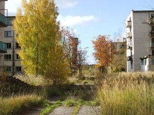 Латвия предлагает заброшенный город за 323 тысячи долларов