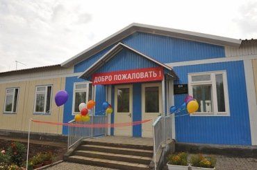 В селе Река на Закарпатье до конца 2016 года построят школу