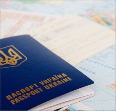 Украинцам упростят саму процедуру выдачи загранпаспорта