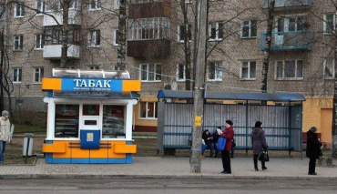 В Ужгороде мошенник лоханул нерасторопного продавца сигаретного киоска