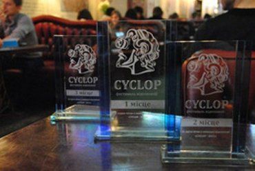 В Украине стартовал IV-й Международный конкурс видеопоэзии «CYCLOP»