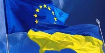Соглашение об ассоциации Украина-ЕС требует доработки