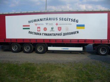 Передача гуманитарной помощи из Венгрии состоялась в с. Соломоново