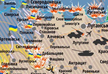 Колонны армии РФ направлялись в Луганск, Дебальцево и Антрацит