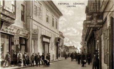 Видео об истории города Ужгород опубликовало Transcarpathian Heritage