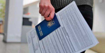 Поляки замутили "нововведение" с выдачей многократных виз
