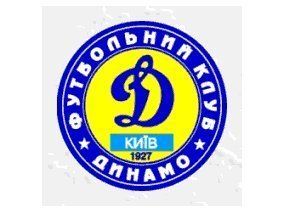 Киевское "Динамо" откроет весеннюю стадию еврокубков
