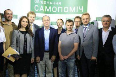"Самопомич" планируют снять с выборов в Закарпатской области
