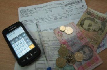 Госфининспекция проверяет законность повышения тарифов на комуслуги в Закарпатье