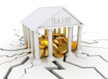 НБУ готовится признать неплатежеспособными несколько банков
