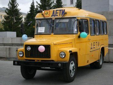 Закарпатская область опять получила школьные автобусы
