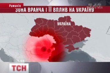 Зона Вранча может вызвать подземные толчки даже в Киеве