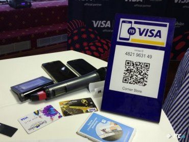VISA представила новий варіант безконтактних платежів