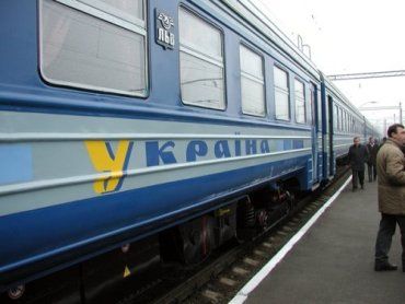 "Укрзализныця" назначила еще один дополнительный поезд