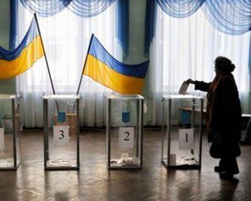 Выборы народных депутатов будут проводиться по смешанной системе