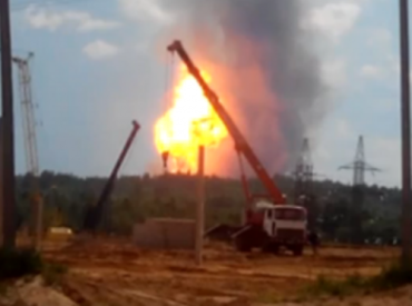 В России взорвался трубопровод, поставляющий газ на Украину