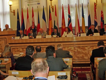 Конференция «Устойчивое развитие Карпат и горных регионов Европы» в Ужгороде