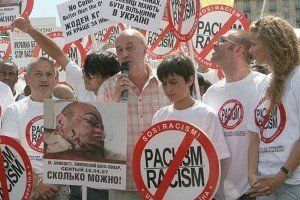Всеукраинские дебаты по противодействию ксенофобии и расизма состоялись в ЗакГУ