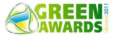 Green Awards Ukraine 2011