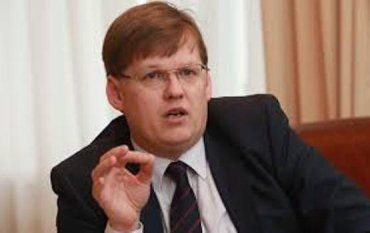 Павел Розенко уволил всех руководителей Госслужбы занятости
