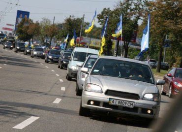 Группа энтузиастов отправится в автопробег от Харькова до Ужгорода