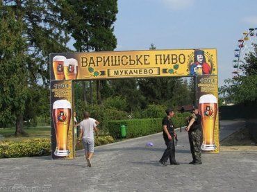 В Мукачево начался фестиваль "Варишське пиво"