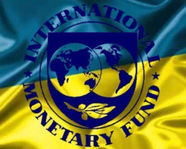 МВФ с перепугу увидел позитив в банковском секторе Украины