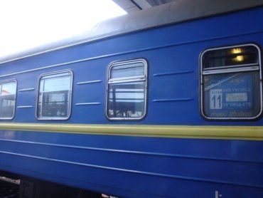 На выходные «Укрзализныця» назначила дополнительный поезд «Киев-Ужгород»