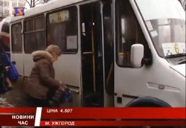 В Ужгороде хотят поднять цены на проезд в маршрутках, о сервисе - ни слова