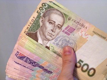 Ужгородские чиновники подозреваются в растрате денежных средств