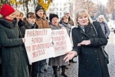 В Ужгороде жители общежитий провели акцию