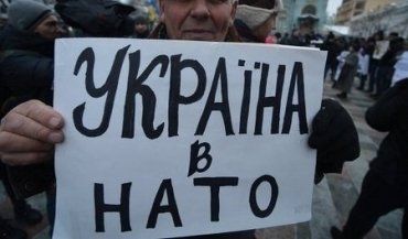 Соціологічне опитування щодо українців в НАТО