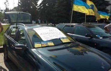 Рада планирует запретить въезд в Украину авто на еврономерах