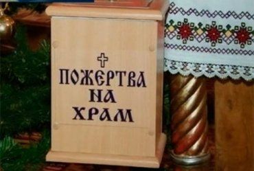 Подростки похитили ящик пожертвований из храма в Ужгороде