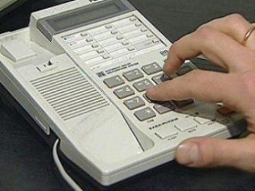 В Закарпатье заработала "горячая" телефонная линия Антимонопольного комитета