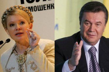 Во второй тур выходят Юлия Тимошенко и Виктор Янукович
