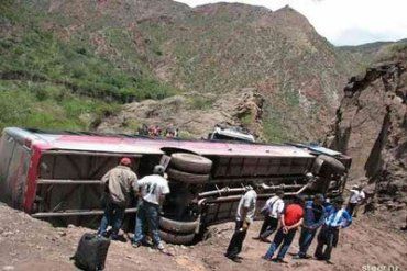 В ДТП в Боливии погибли 17 человек, еще трое в больнице.