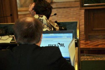 Депутаты горсовета проголосовали за 23 вопроса "пакетом"